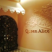 クイーン・アリス 横浜店 - 