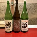 とよなか桜会 - 