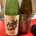 とよなか桜会 - 