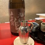 とよなか桜会 - 