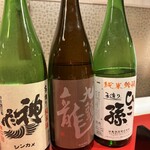 とよなか桜会 - 