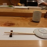 Sushi Issei - 