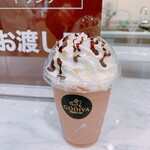 GODIVA - 