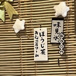 こひる庵 - 土曜日もあるかなー♡あったらもう一度食べたい！