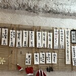 こひる庵 - 黒ごまきなこの余韻も楽しめるトッピング！