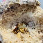 こひる庵 - 中にはナッツがたくさん！