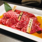 焼肉チャンピオン - 