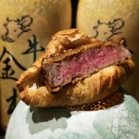 牛に金棒 麻布十番 - 