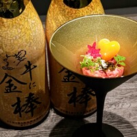 牛に金棒 麻布十番 - 