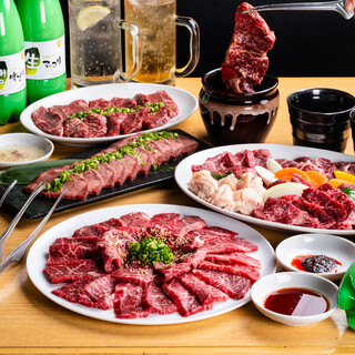 Cost rate over 80%! [Specialty! Ushiboshi Kalbi] Banquet courses are also available♪