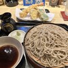 蕎麦バーかつのや