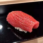 Sushi Kurofune - 赤身