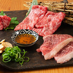 Yakiniku Dainingu Isao - 肉単品