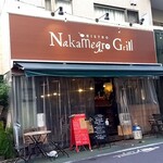 Nakameguro Guriru - 