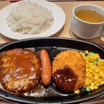 ガスト - 木曜日の日替りランチ　600円　ライス大盛り無料