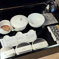 古湯温泉 ONCRI - 