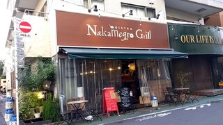 Nakameguro Guriru - 