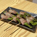 Kanzen Koshitsu Izakaya Kushigoro - 