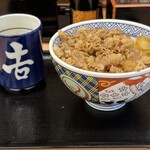 Yoshinoya - 