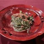 祇園ごずこん - 