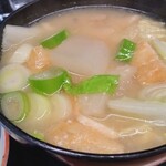 鞍手茶屋 中山峠店 - 