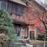 養老温泉 本館 - 