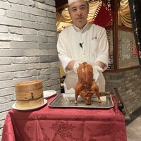 全聚徳 銀座店 - 