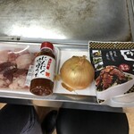 お好み焼 ひらの - 今日のトッピング食材