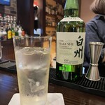 バー&ダイナー クロス ゲート - 