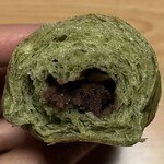 ほのパン - よもぎのあん塩バターロール330円