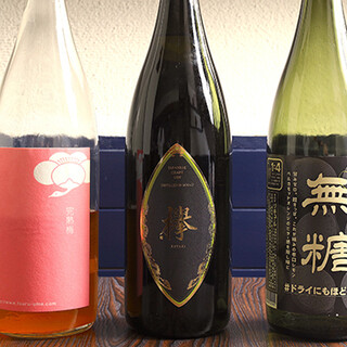 品嘗三重恩惠的日本酒和清爽的柑橘酸味雞尾酒是首推