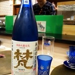 栄助ずし - 梵 無濾過生原酒 純米大吟醸