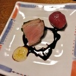 はん亭 - 一の膳のお通し「合鴨と葡萄」