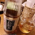 はん亭 - 量の極少ない業務用烏龍茶