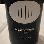 ヴィンチェロ - 