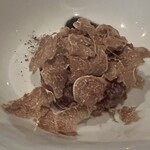 ヴィンチェロ - 