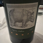 ヴィンチェロ - 