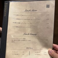 東京焼肉いのうえ 銀座店 - 