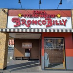 BRONCO BILLY Mie Kawagoe Ten