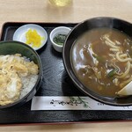 Kinkakuji Tei - カレーうどんセット