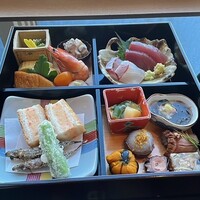 ひのきざか - 