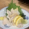 磯丸水産 - つぶ貝刺し（599円）