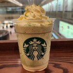 STARBUCKS COFFEE - 