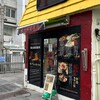 極太麻婆春雨 那覇店