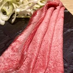 Tanto Tan Yakiniku Iwashige - 