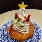 ST-MARC CAFE - ピスタチオクリスマスツリー
