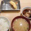 天麩羅処ひらお 大名店