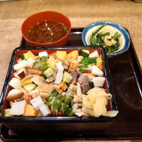 魚料理 ふじい - 