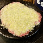 Horumon Yakiniku Mori Chan - 