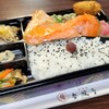 魚惣菜 魯鰻亭 そごう大宮店
